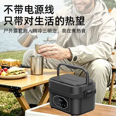 Smart heated lunch box with steaming function
