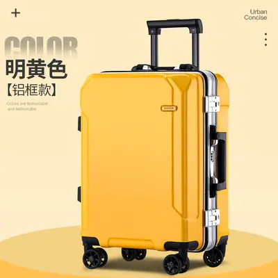 High-end luggage, rechargeable, anti-drop, durable password box, large capacity universal wheeled trolley bag, men and women's suitcase - 11