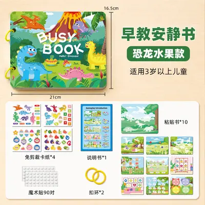 Children's Busy Book, Quiet Book with Cognitive Cards, Early Learning - 9