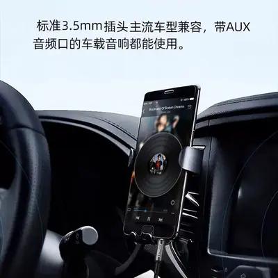 Pisheng AUX-Audiokabel, Typ-C auf 3,5 mm Handy-Adapter, für Auto
