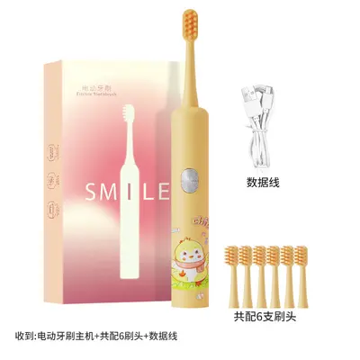 Cute Cartoon Electric Toothbrush for Children, Soft Bristles, Smart Timer - 9