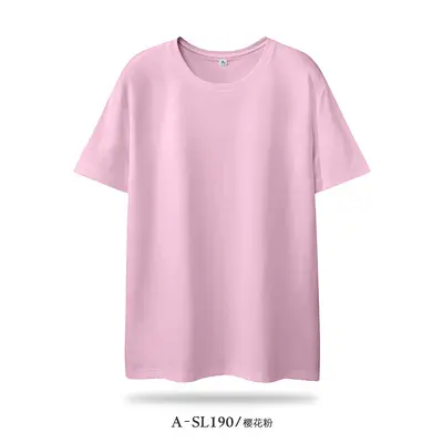 Loose Breathable Mint Cool-Feel T-Shirt with Slightly Dropped Shoulders - 13