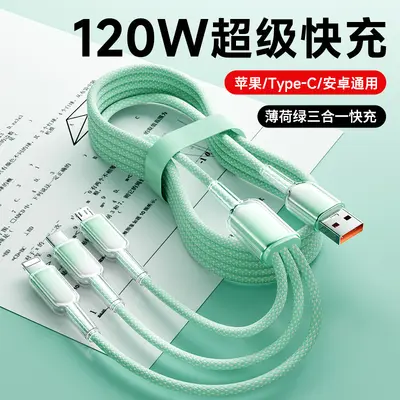 120W Buz Kristali Üç İn Bir Şarj Kablosu Degrade Şeffaf Apple Huawei Type-C Telefon Üç Fonksiyon Hızlı Şarj