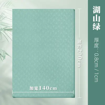 Yoga mat 140, TPE, large size, non-slip, thick, home fitness - 10