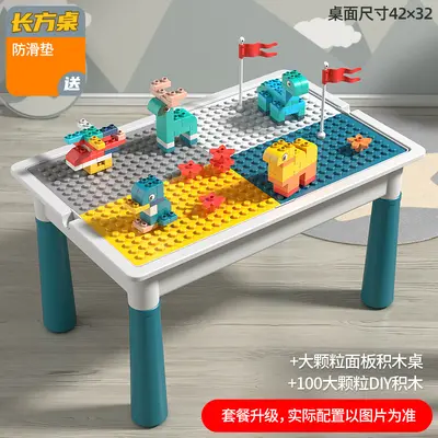 Large Building Block Table for Kids, DIY Educational Learning Desk - 11