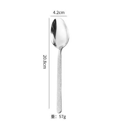 Factory Wholesale Stone-grain Stainless Steel Cutlery Set Spoon Steak Knife Fork Dessert Spoon Ice Spoon Stainless Steel Tableware - 8