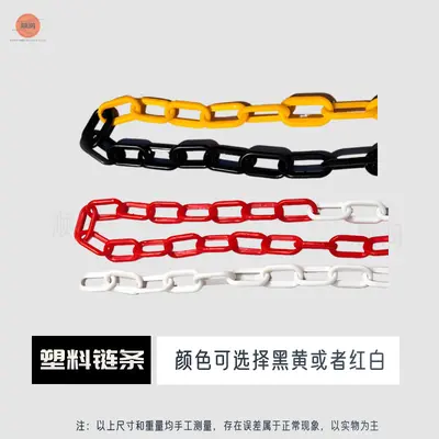 Chain-Linked Water-Filled Traffic Warning Barrier with Reflective Post - 9