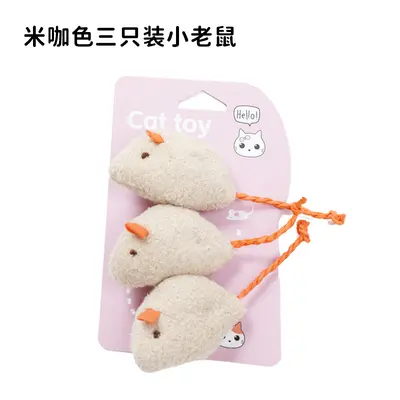 Realistic Plush Mouse Cat Toy with Catnip, 3-Piece Set - 9