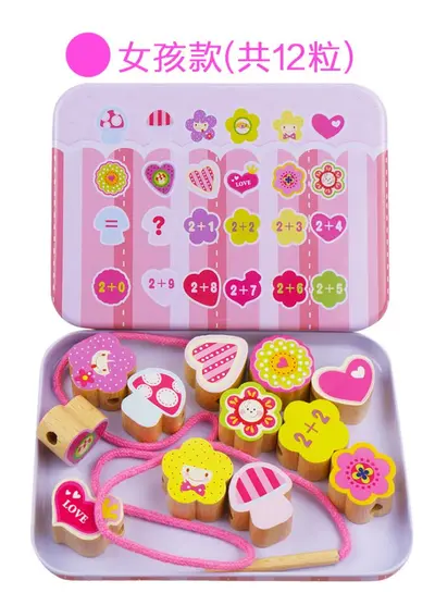 Cartoon Metal Box Wooden Bead Threading Toy - 10