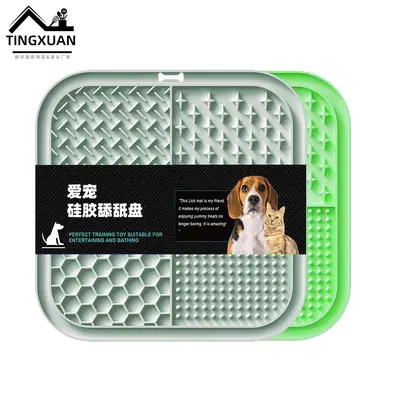 Silicone Lick Mat for Pets, Suction Cup Slow Feeder Pad, Non-Slip