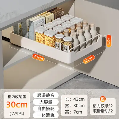 Pull-out kitchen cabinet organizer with sink basket - 9