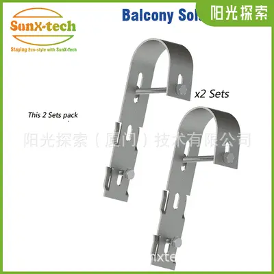 Photovoltaic Roof Tile Hook Carbon Steel Solar Panel Bracket Accessory - 8