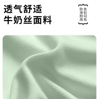 Memory Foam U-Shaped Travel Neck Pillow