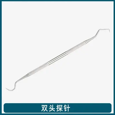 牙结石刮刀宠物狗狗猫咪洁牙器锄型洁牙工具狗狗去牙垢结石去除器 - 7