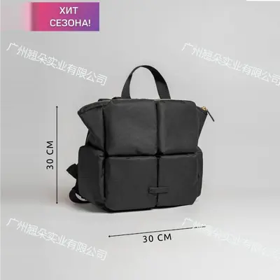 Women's Large Capacity Daily Travel Backpack - 5