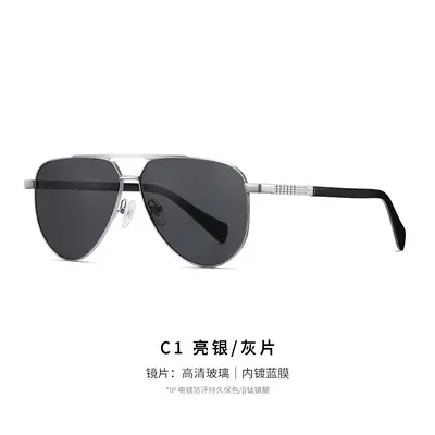 Classic Aviator Sunglasses S19203, Adult, Titanium Alloy Frame, Unisex - 7