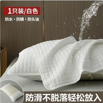 Waterproof Pillow Protector Insert, Washable and Breathable - 8