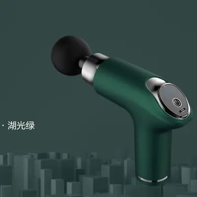 Mini Fascia Gun Massager, Electric Percussion, Deep Tissue Massage - 8