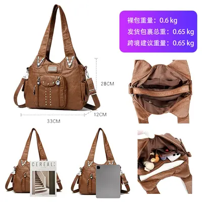 Washed Leather Women's Crossbody Shoulder Bag, Contrast Color, Large Capacity