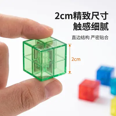 Şeffaf manyetik küp blokları, 2 cm, çocuklar için DIY eğitici mıknatıs oyuncak