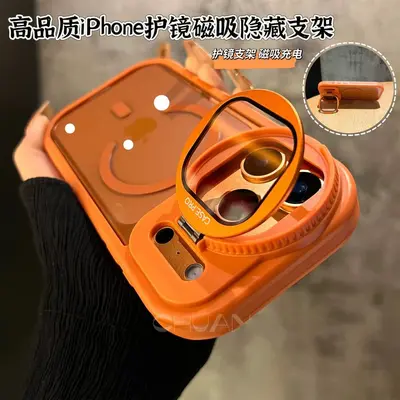 Manyetik lens tutucu iPhone 15 Pro Max cep telefonu kılıfı Apple 16 şeffaf tam koruma darbeye dayanıklı kılıf için uygun - 2