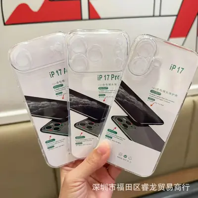 Magnetische Handyhülle für iPhone 17 Pro Max, iPhone 17 Pro transparente weiche Schale, 18 PM Raumfahrt-Schale, stoßfest