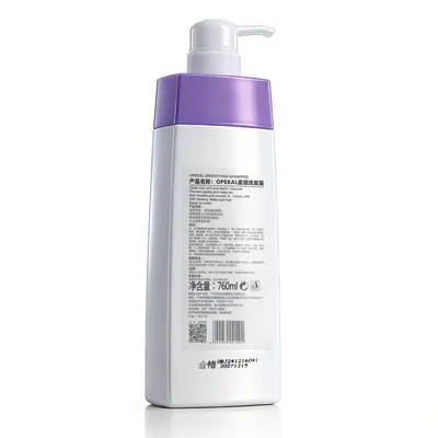 Peptide Keratin Shampoo, Volumizing and Smoothing, Long-Lasting Fragrance - 5