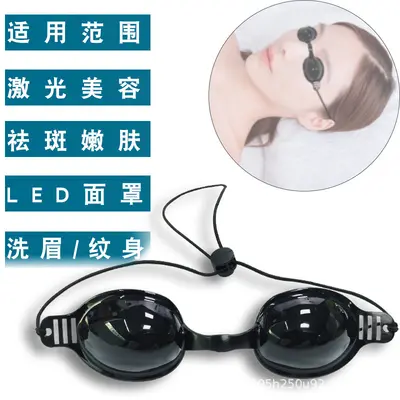 Schwarze weiche Laserschutzbrille für Schönheitssalons