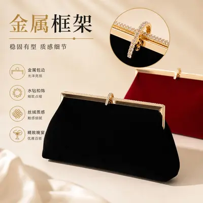 Handgefertigte Samt-Abendtasche - 2