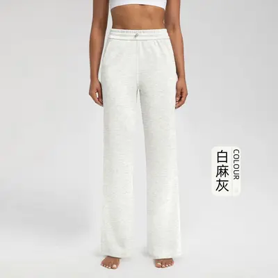 Athena lulu Women's Yoga Long Pants, Modal Fabric, Air Layer, Loose Straight Leg - 12