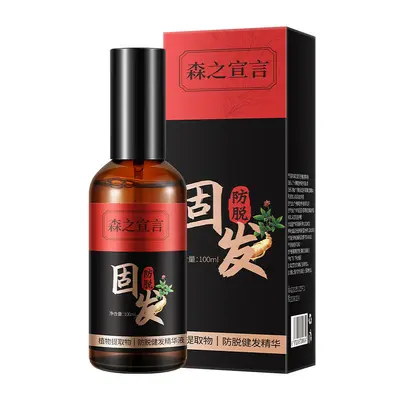 Rosemary Hair Growth Essence Anti-Hair Loss - 8