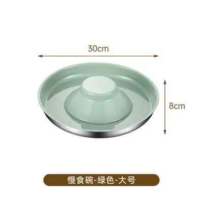 Anti-Choking Slow Feeding Dog and Cat Bowl, Non-Tip - 12