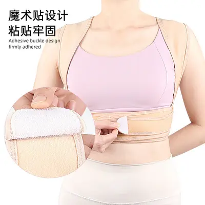 Adult Back Posture Corrector Brace with Support for Men and Women - 4