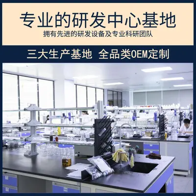 泉兮去黑头竹萃三件套贴牌鼻贴净透祛黑头粉刺套盒品牌定制代加工