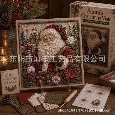 3D Noel Temalı Kumaş Dokunma Sanatı Seti - 7