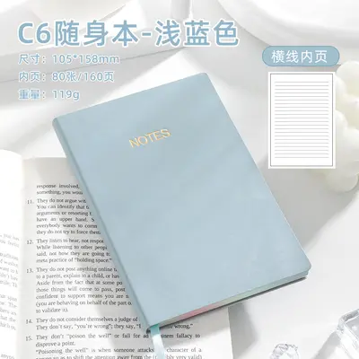 Minimalist Morandi A5 Student Journal High Quality Notebook - 11