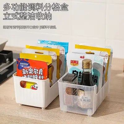 Spice storage box set kitchen spice combination storage rack kitchen counter spice organizer storage basket
