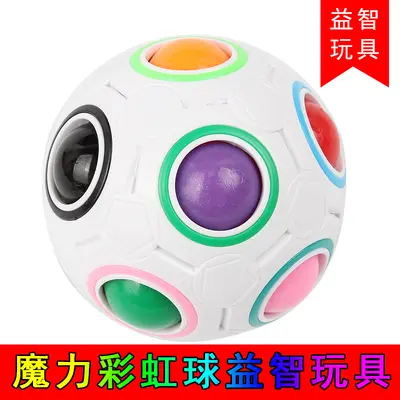 Regenbogen-Stressball für Kinder und Erwachsene - 4