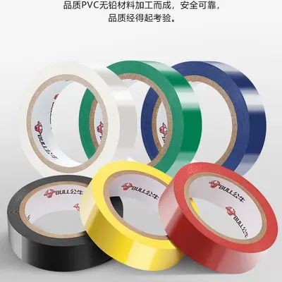GN-ET6 Electrical Insulation Tape, 9 m, Black/White/Green/Red/Yellow/Blue - 1