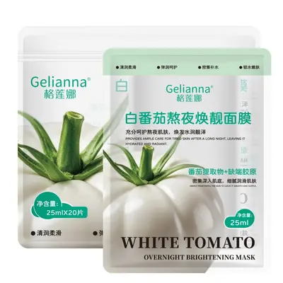 Shihou hyaluronic acid freeze-dried face mask moisturizing wholesale moisturizer and beauty skin centella asiatica soothing face mask various manufacturers - 13