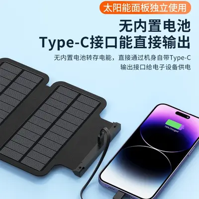 Açık hava güç kaynağı katlanabilir el kranklı güneş enerjili powerbank 20000 mAh kablosuz şarjlı taşınabilir mobil powerbank