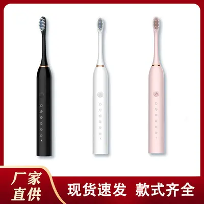 6-Speed Electric USB Toothbrush with Rinsing Function and Brush Head
