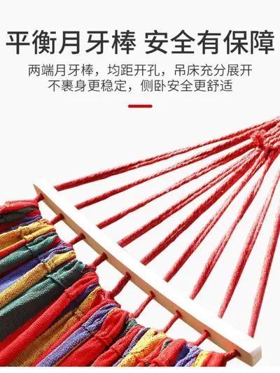 Double Outdoor Hammock Swing Hanging Chair with Anti-Tip Design for Garden and Camping