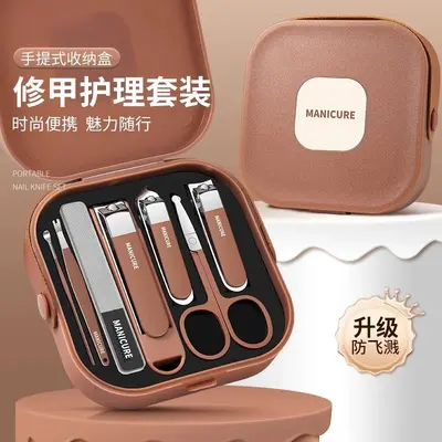 Nagelschneiderset mit Anti-Spritz-Funktion und Tragetasche - 2