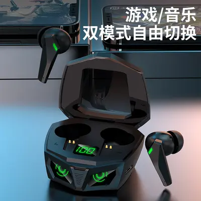 E-Sporcu Oyun Bluetooth Kulaklık Kablosuz Kulak İçi Düşük Gecikme Pubg Özel Yüksek Ses Kalitesi Stereo Gürültü Azaltma Yeni Model - 1