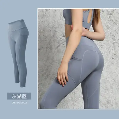 Kadın yoga pantolonu, file yan cepli, yüksek bel, hızlı kuruyan