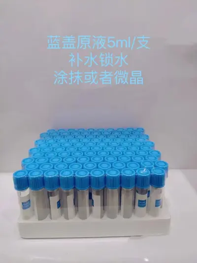 Needle-Free Hyaluronic Acid Serum for Beauty Salons, Hydrating and Brightening - 7