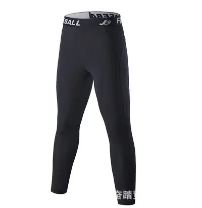 Kids Sports Leggings, Stretch, Fleece-Lined Warm Base Layer - 7