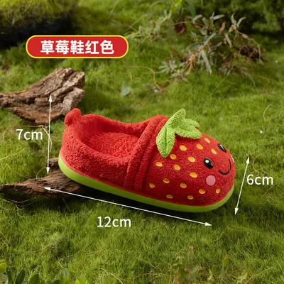Durable Latex Squeaky Dog Toy for Small and Medium Breeds - 9