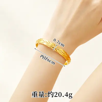 Starry clasp bracelet for women, gold-plated, water ripple - 9